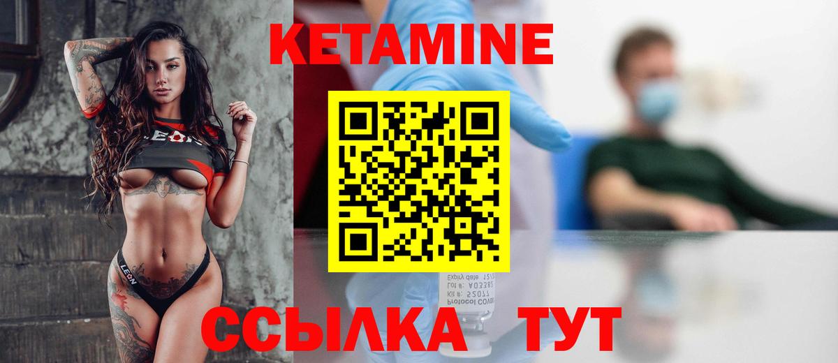 МЕФ Нижнекамск