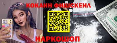 ешки Уссурийск