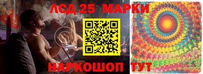 COCAINE Усть-Илимск