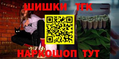 COCAINE Усть-Илимск