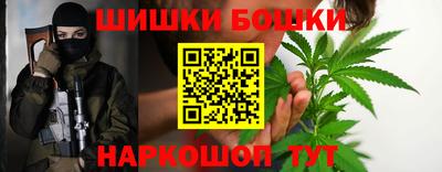 COCAINE Усть-Илимск
