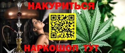 ешки Уссурийск