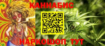 COCAINE Усть-Илимск
