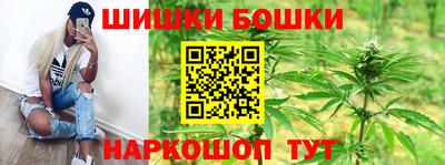ешки Уссурийск