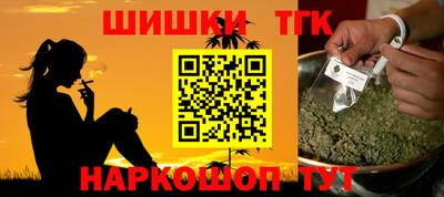 ешки Уссурийск