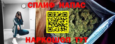 COCAINE Усть-Илимск
