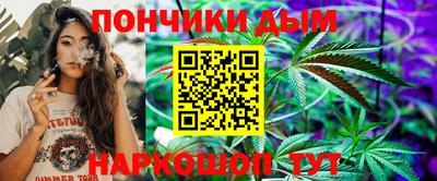 ешки Уссурийск