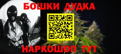 мескалин Усть-Джегута
