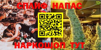 ешки Уссурийск