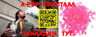 COCAINE Усть-Илимск