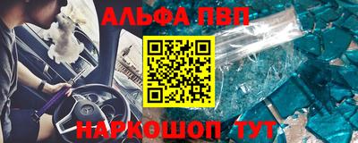 COCAINE Усть-Илимск