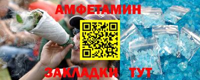 ешки Уссурийск