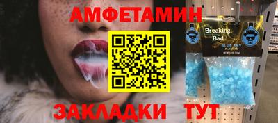 COCAINE Усть-Илимск