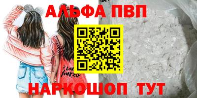 COCAINE Усть-Илимск