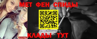 ешки Уссурийск