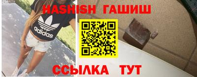 мескалин Усть-Джегута