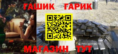 COCAINE Усть-Илимск