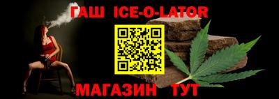 COCAINE Усть-Илимск