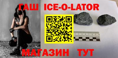 COCAINE Усть-Илимск