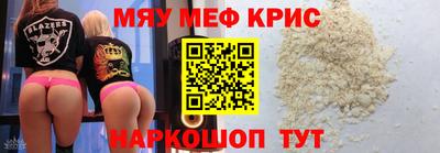 ешки Уссурийск