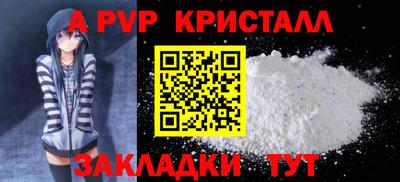 COCAINE Усть-Илимск