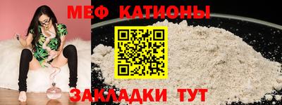 ешки Уссурийск