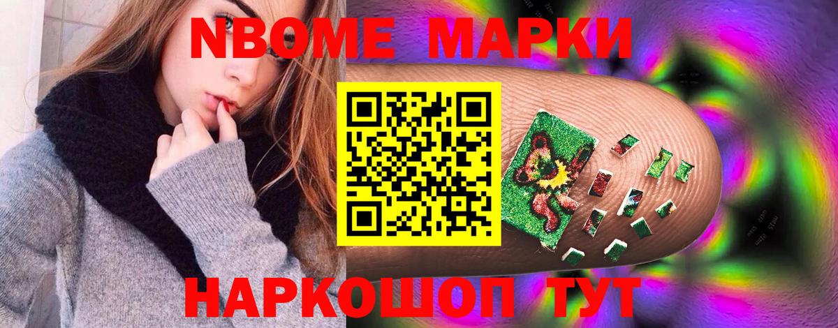 ЛСД экстази кислота  LSD-25 экстази  Вход с VPN  Нижнекамск  Лсд 25 экстази кислота 